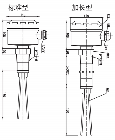 音叉式料位开关 音叉式料位开关