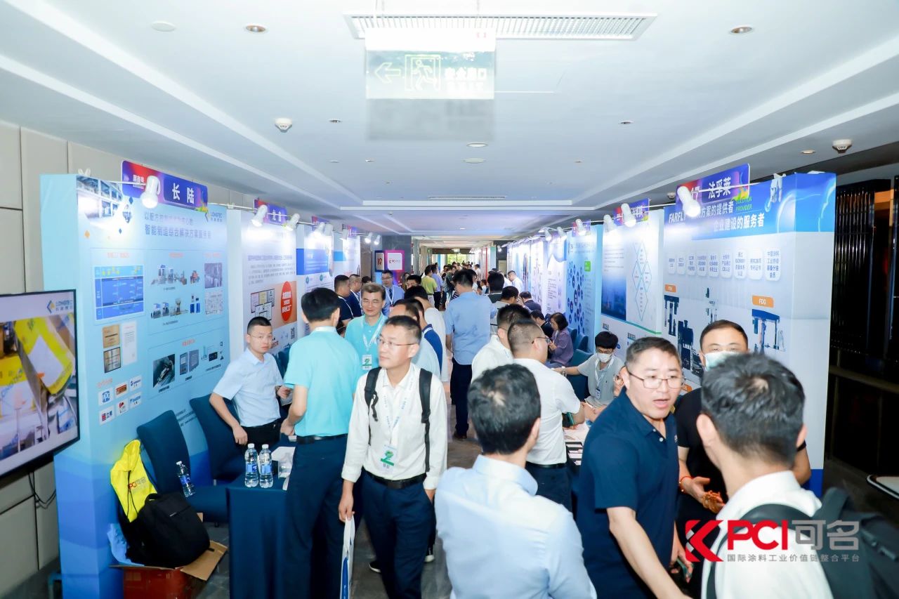 【精彩回顾】PA旗舰厅官网出席第十届绿色工业涂料创新技术应用大会