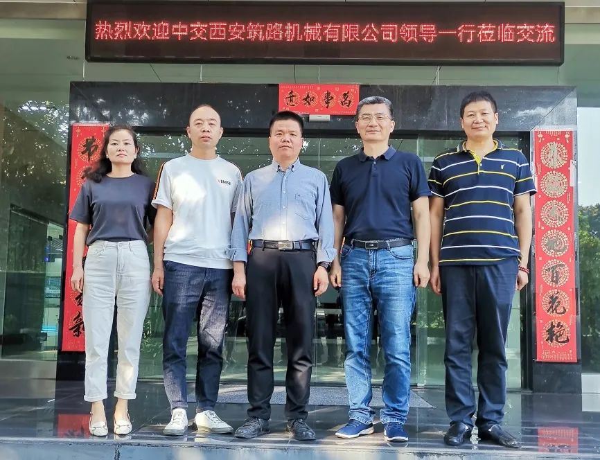 合作迎接新挑战，打造沥拌智能化