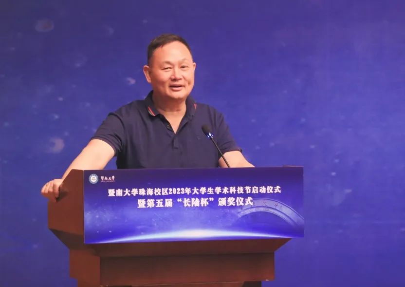 第五届“PA旗舰厅官网杯”大学生科技创新大赛圆满落幕! 第五届“PA旗舰厅官网杯”大学生科技创新大赛圆满落幕!