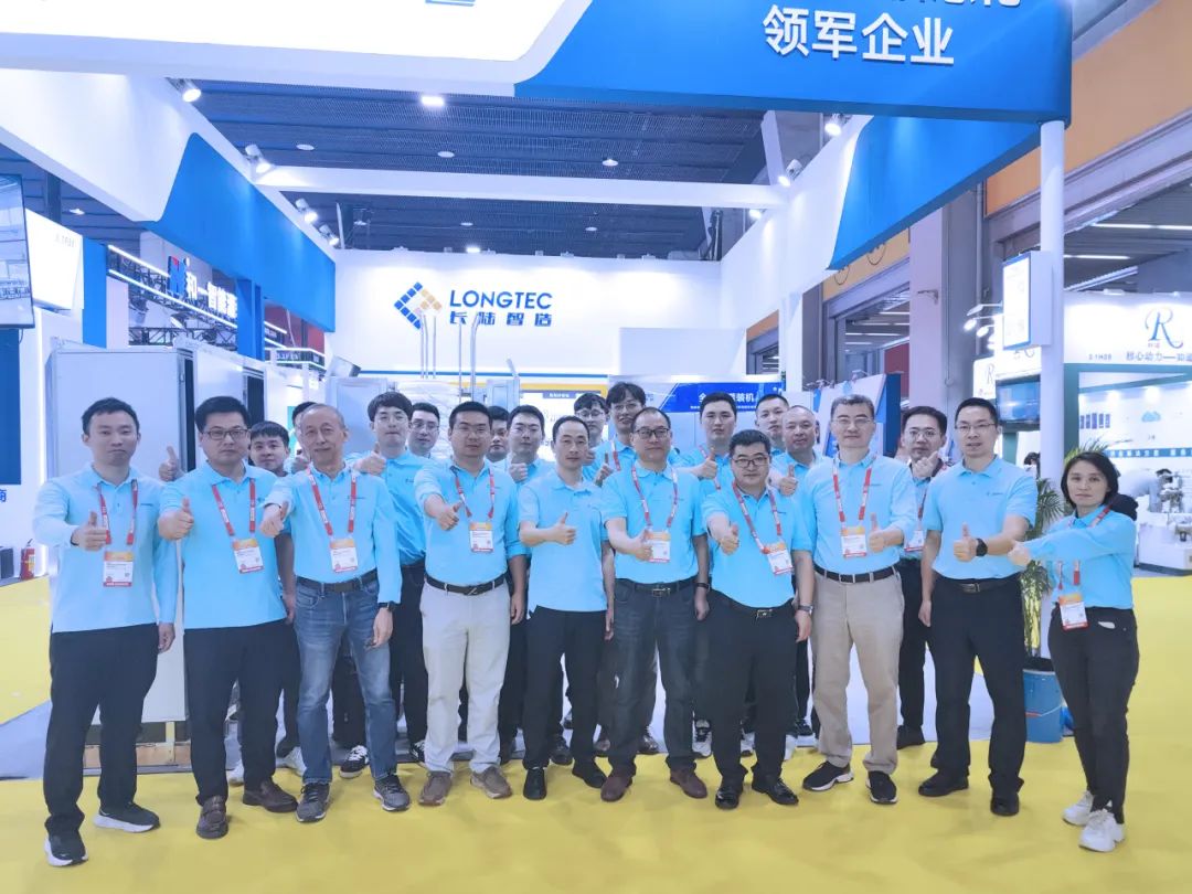 2024中国国际涂料展盛大开幕,PA旗舰厅官网智造闪耀登场 2024中国国际涂料展盛大开幕,PA旗舰厅官网智造闪耀登场