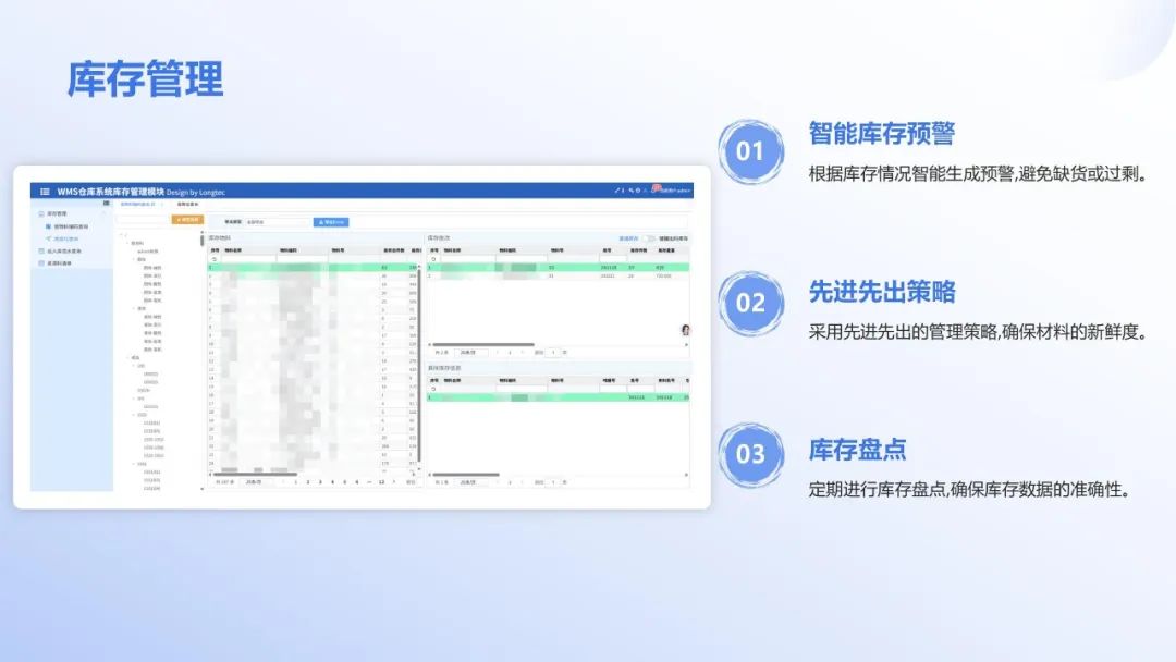 以创新技术赋能智能制造|PA旗舰厅官网亮相2025衡器展 以创新技术赋能智能制造|PA旗舰厅官网亮相2025衡器展