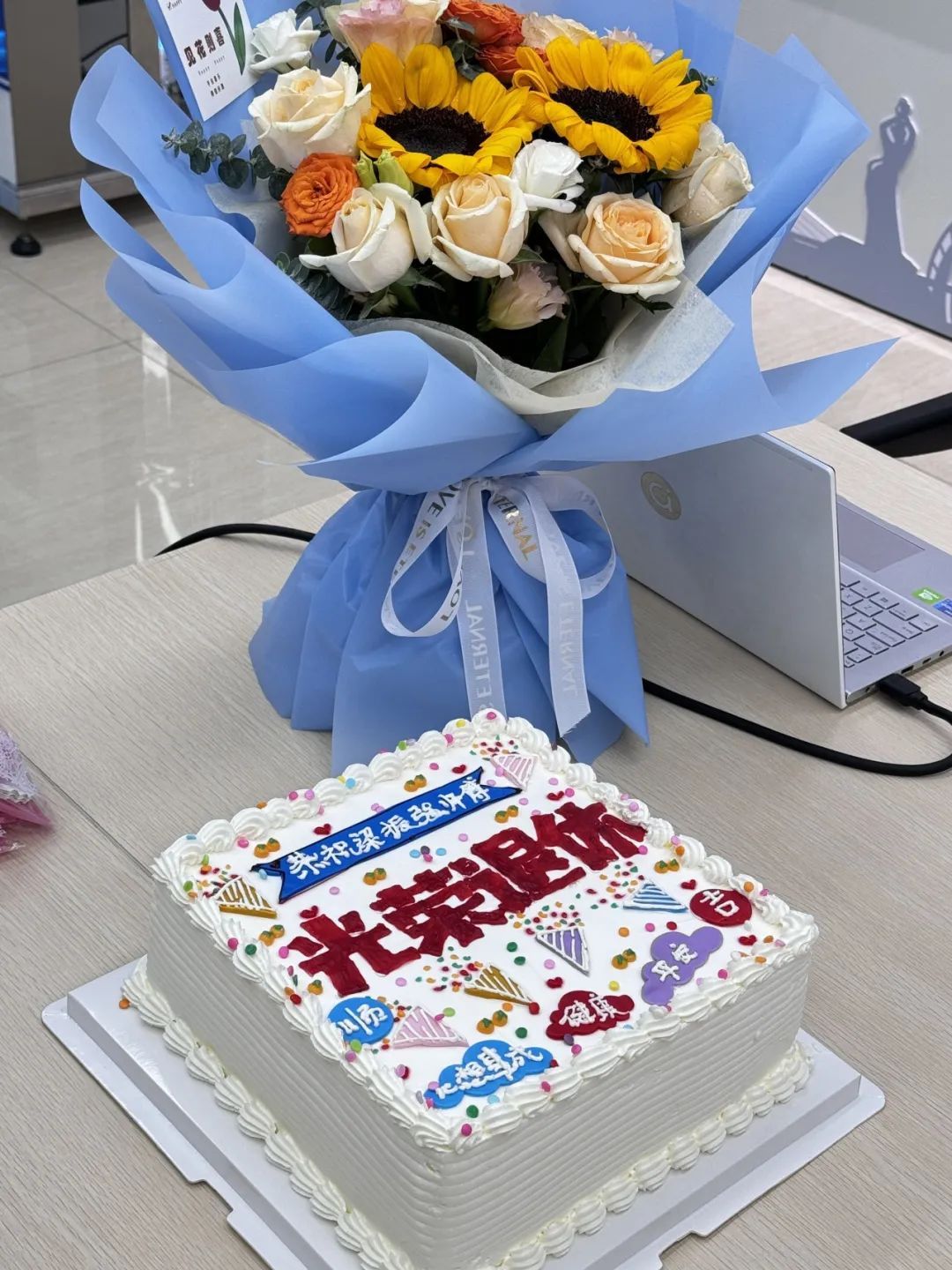 莫道桑榆晚 为霞尚满天|2024PA旗舰厅官网退休员工欢送会 莫道桑榆晚 为霞尚满天|2024PA旗舰厅官网退休员工欢送会