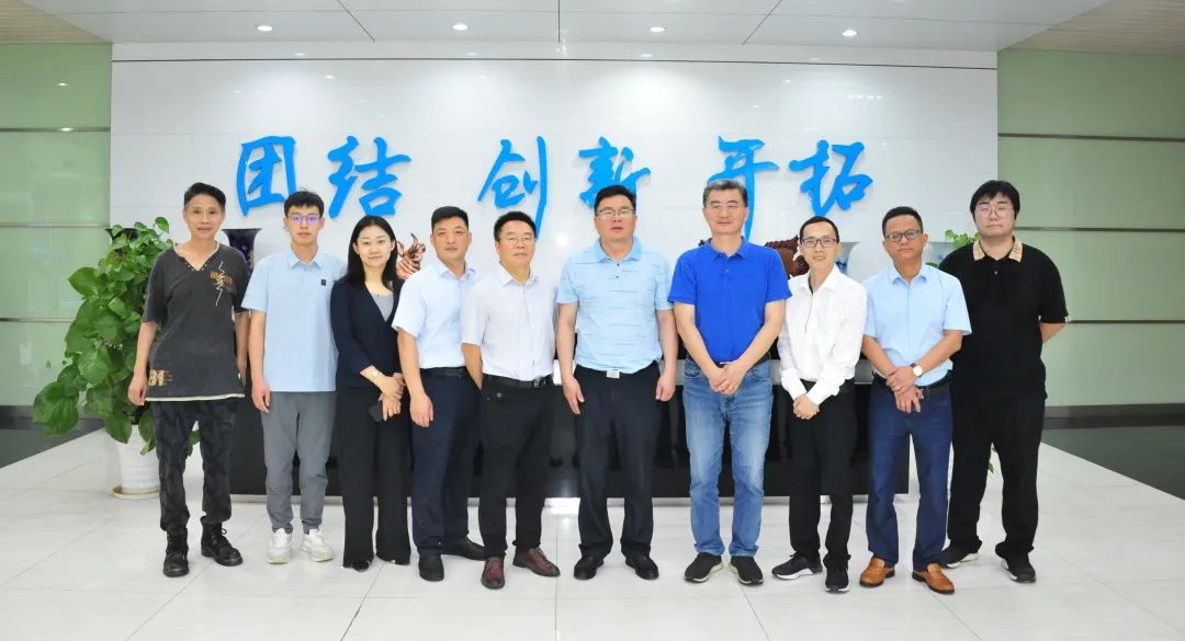 携手同行、助力皖江崛起|安庆高新区领导莅临我司指导交流 携手同行、助力皖江崛起|安庆高新区领导莅临我司指导交流