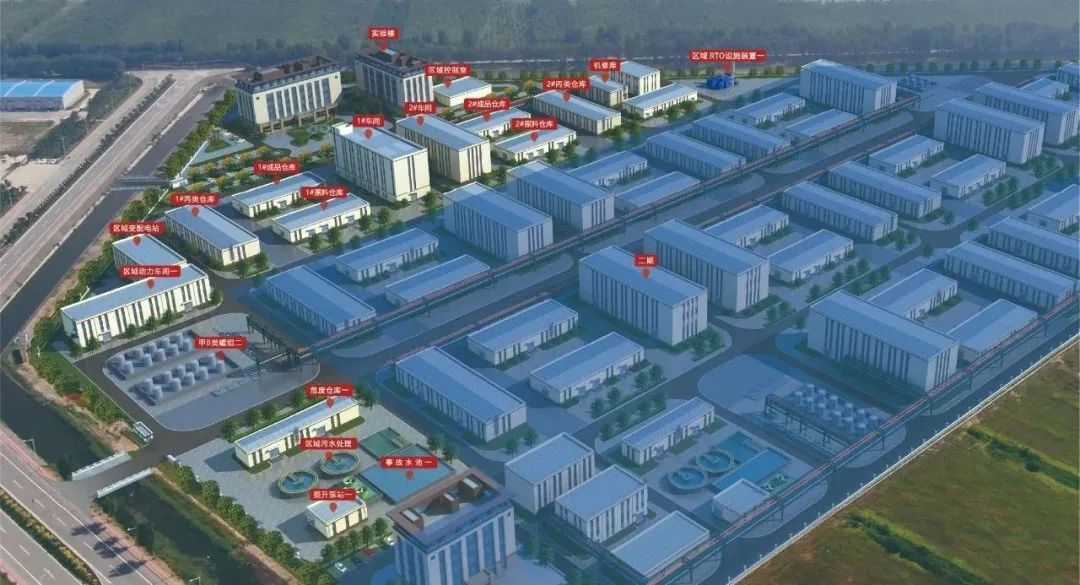 中茂化工产业平度生产基地正式落成,PA旗舰厅官网智能灌装线助力高效生产 中茂化工产业平度生产基地正式落成,PA旗舰厅官网智能灌装线助力高效生产