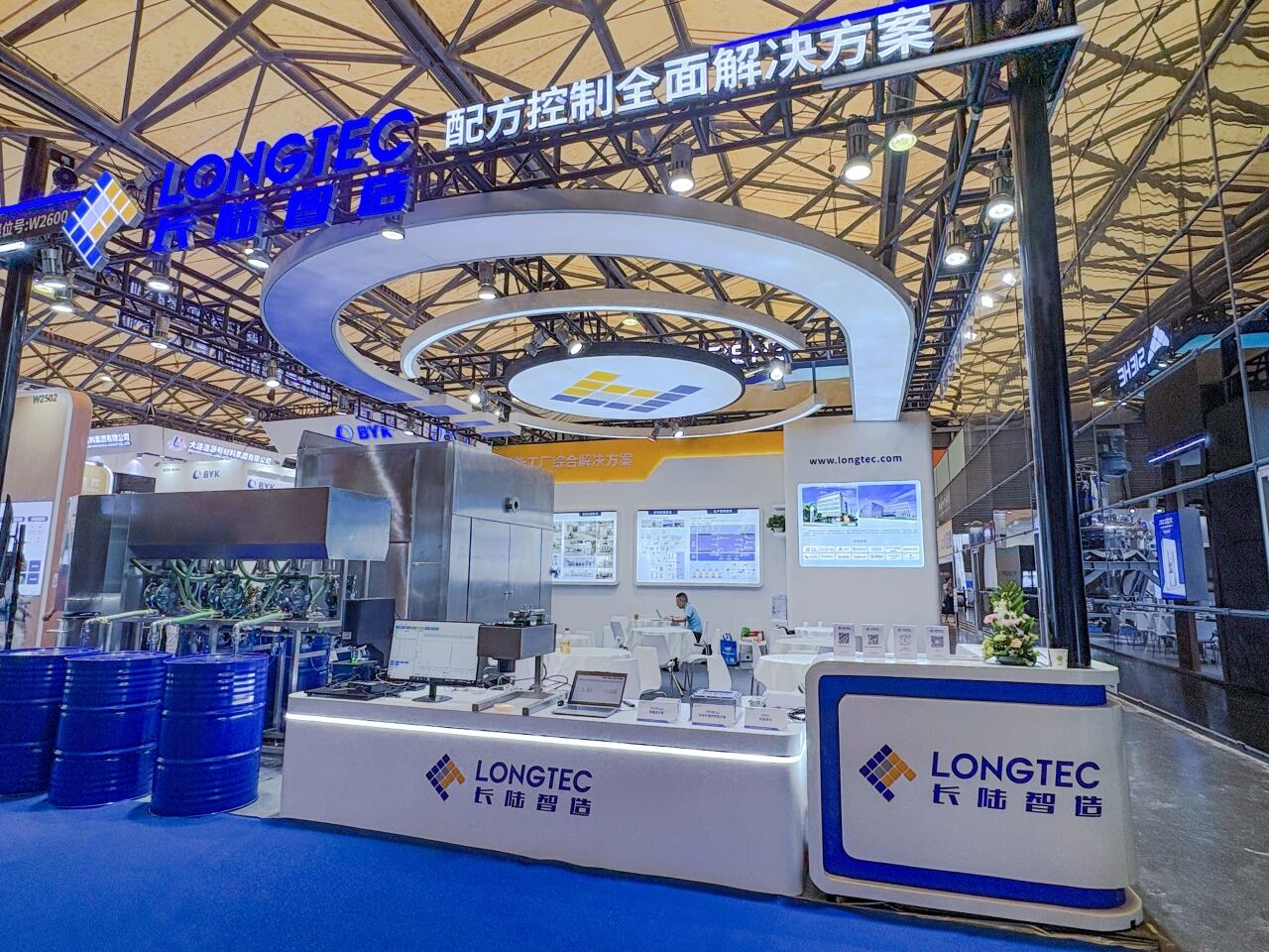 双展齐发|赋能行业创新,引领智能智造新风向 双展齐发|赋能行业创新,引领智能智造新风向