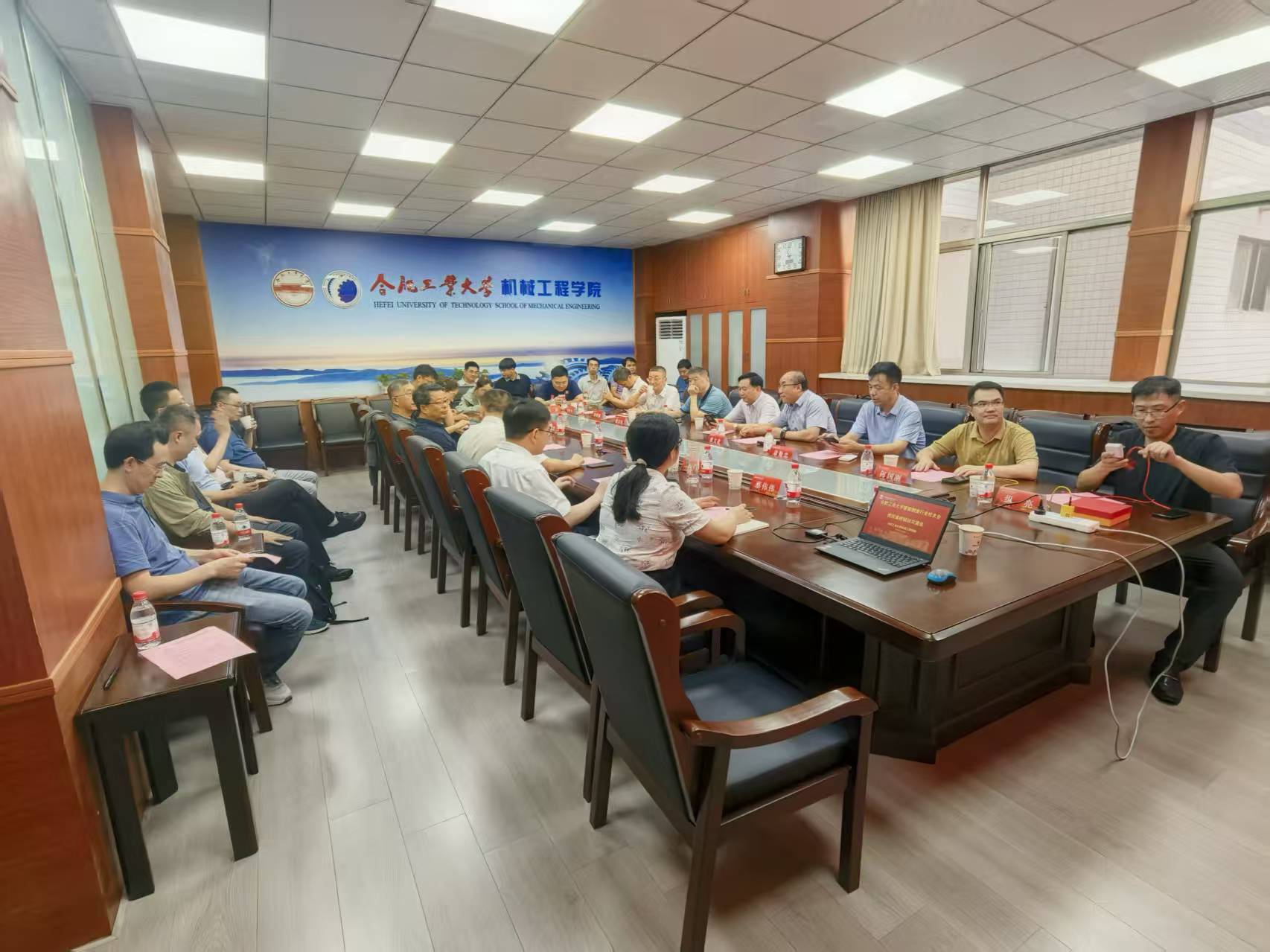 何晓东董事长受邀参加合工大80周年庆典